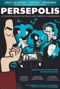 Persepolis (2008)