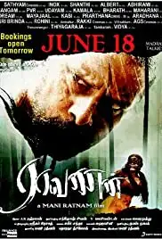 Raavanan (2010)