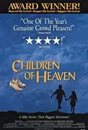 Bacheha-Ye aseman (1997)