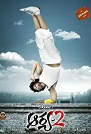 Arya 2 (2009)