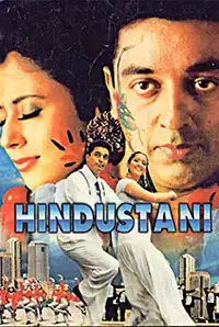 Hindustani (1996)