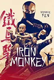 Siu nin Wong Fei Hung chi: Tit ma lau (1993)