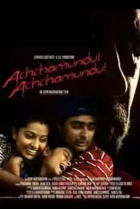 Achamundu Achamundu (2009)