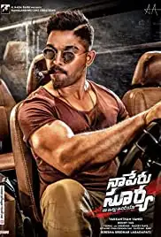 Naa Peru Surya Na Illu India (2018)