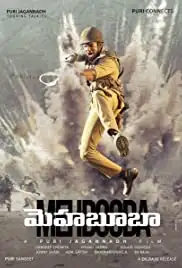 Mehbooba (2018)
