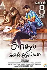 Kadhal Kasakuthaiya (2017)