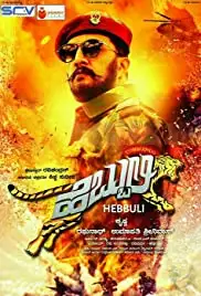 Hebbuli (2017)