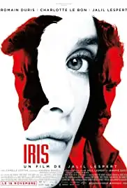Iris (2016)