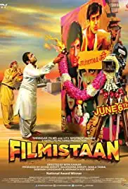 Filmistaan (2012)