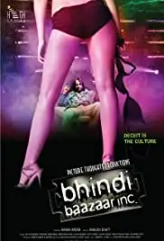 Bhindi Baazaar (2011)