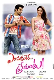 Endukante... Premanta (2012)
