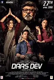 Daas Dev (2018)