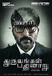 Dhuruvangal Pathinaaru (2016)