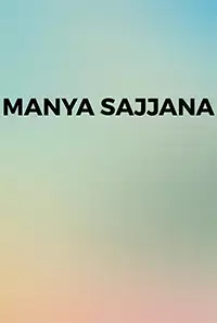 Manya Sajjana (2008)