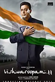 Vishwaroopam 2 (2018)