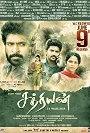 Sathriyan (2017)