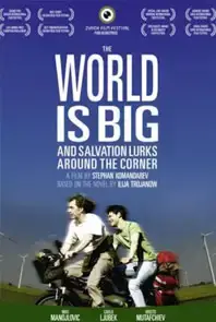 The World Is Big And Salvation... Corner (2010)