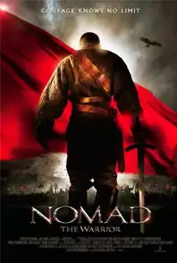 Nomad (2010)