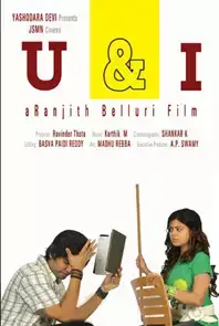 U & I (2010)