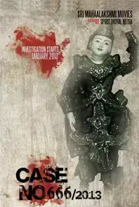 Case No. 666/2013 (2013)