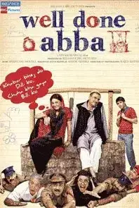 Well Done Abba (2010)