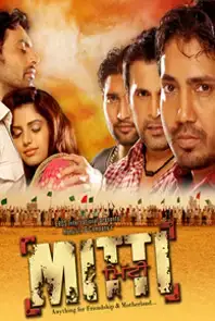 Mitti (2009)