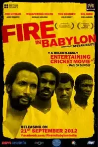 Fire In Babylon (2012)