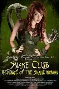 Snake Club  (2012)