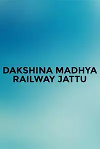 Dakshina Madhya Railway Jattu  (2013)
