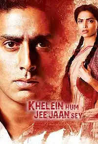 Film Khelein Hum Jee Jaan Sey 1 Full Movie Subtitle Indonesia Download