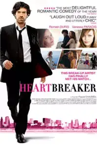Heartbreaker  (2012)