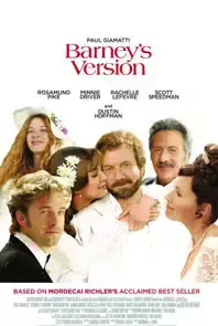 Barney`s Version (2011)
