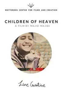 Children of Heaven (2014)