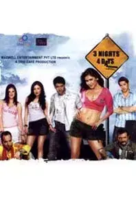 3 Nights 4 Days (2009)