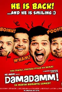 Damadamm! (2011)
