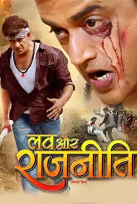 Todaypk sale bhojpuri movie