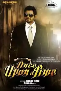 Once Upon A Time (2013)