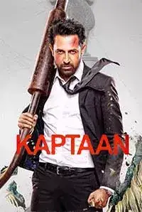 Kaptaan (2016)