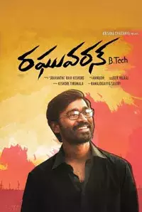 Todaypk telugu 2019 on sale movies free download