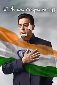 Vishwaroopam 2 (Tamil) (2017)