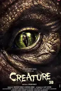 Creature (3D) (2014)