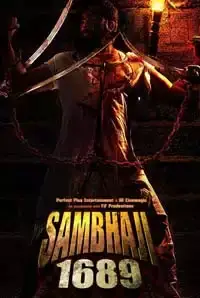 Sambhaji 1689 (2017)