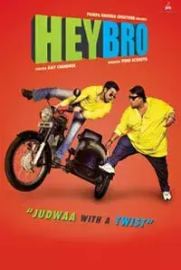 Hindi Movies I Love NY Free Download