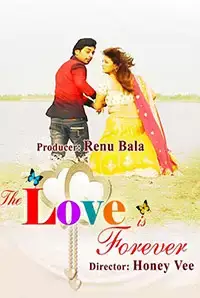 The Love is Forever (2015)