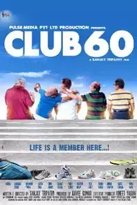 Club 60 (2013)