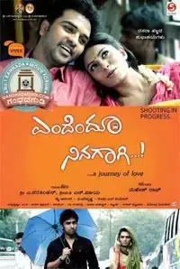 Endendu Ninagaagi (Kannada) (2014)