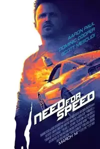 Need for Speed  (2014)
