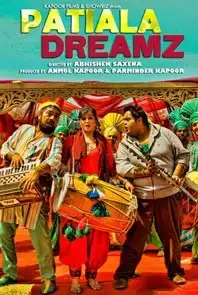 Patiala Dreamz (2014)