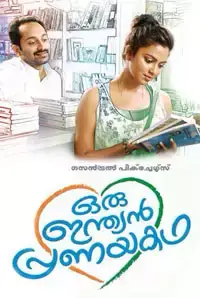 Oru Indian Pranayakatha (2013)