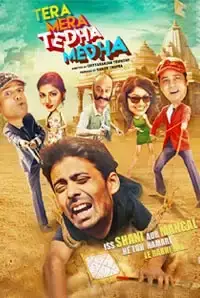 Tera Mera Tedha Medha (2015)